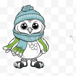 冬卡通孩子图片_着色页卡通猫头鹰与冬帽围巾和溜