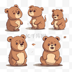 可爱的熊 向量