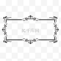 黑白边框简约图片_边框花纹复古装饰线条