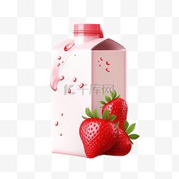 草莓盒子草莓图片_草莓牛奶纸盒png文件