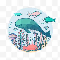 彩色的鲸鱼图片_鲸鱼和珊瑚的水下设计 向量