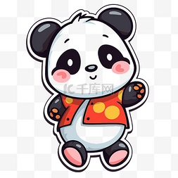 十二生肖节日卡通熊猫贴纸 向量