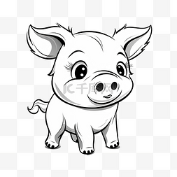 卡通动物猪图片_可爱的卡通动物人物剪贴画着色猪