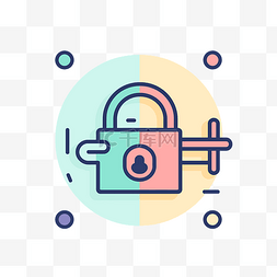 锁定用户图片_彩色线图形矢量锁图标