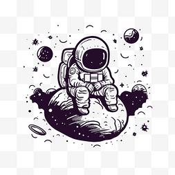 月球和地球图片_宇航员坐在月球上宇航员涂鸦插画