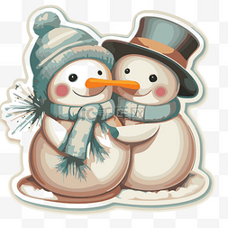 两个雪人拥抱在剪贴画内的贴纸上