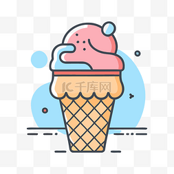 线条风格的冰淇淋图标 向量