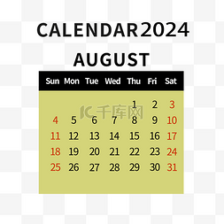 八月份日历图片_2024年八月日历简约黄绿色