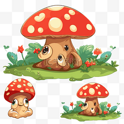 n 一组可爱的卡通蘑菇人物剪贴画 