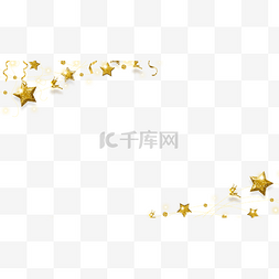 圣诞金色装饰品图片_圣诞金色装饰边框横图可爱小星星