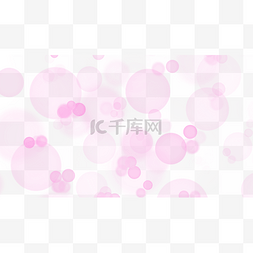 粉色粒子图片_光效抽象