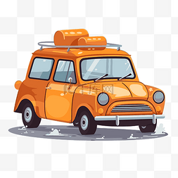 橙色的车图片_汽车剪贴画可爱的橙色汽车隔离在