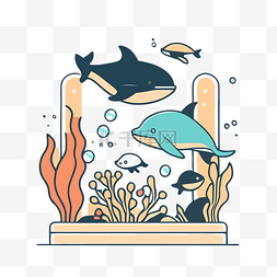 线条艺术风格的水族馆中的海豚 