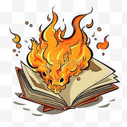 燃烧的书剪贴画书与火焰卡通 向