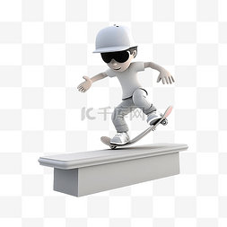 要玩图片_3D 插图人物玩滑板与用于网络应用