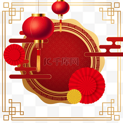 新年快乐扇子灯笼图片_春节纳福折扇创意边框