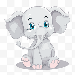 白象剪贴画可爱的大象小蓝眼睛白