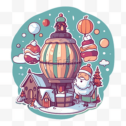 卡通圣诞老人站在热气球附近 向