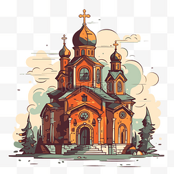 欧洲中世纪船图片_教堂剪贴画森林和树木中的俄罗斯