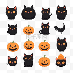 女巫的黑猫图片_万圣节南瓜和可爱的黑猫合集