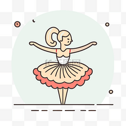 app客服界面图片_芭蕾舞演员的插图 向量