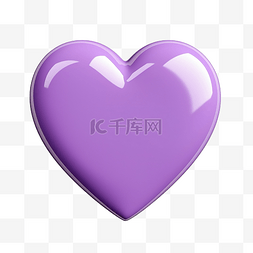 紫色卡通心形按钮