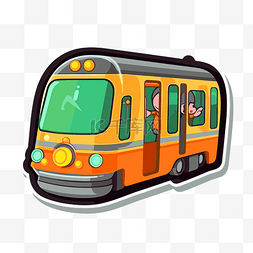 卡通地铁列车图片_动画卡通橙色地铁列车贴纸和白色