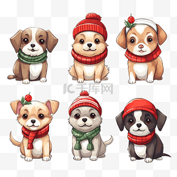 动物集合图片_可爱的狗的集合，配有圣诞节和冬