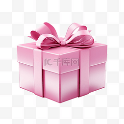 带出去图片_带粉红丝带的礼品盒