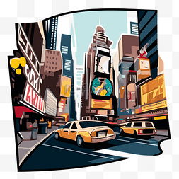 时代广场的出租车上有城市的涂鸦
