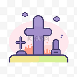 中国风十字形边框图片_色彩缤纷的墓地，带有十字形图标