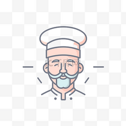 厨师轮廓图片_留着胡子的厨师矢量图标