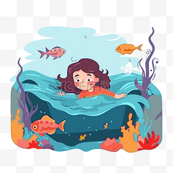 游泳溺水图片_溺水剪贴画女孩在鱼缸里游泳卡通