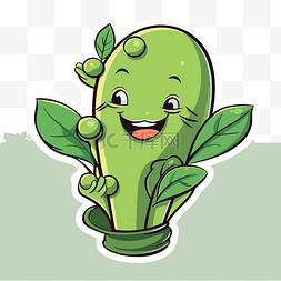 青豆卡通图片_盆里的小卡通绿色植物，双手微笑