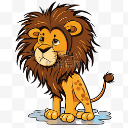 疑问狮子图片_獅子卡通