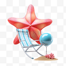 夏季海滩与沙滩椅球充气火烈鸟帽
