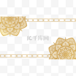 曼陀罗边框金色婚礼花朵
