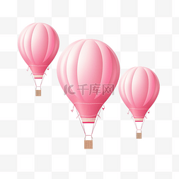飞翔的气球图片_三个气球上飞翔的粉色鸡蛋png