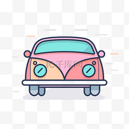 大众汽车高清图片_粉色和蓝色汽车的图标 向量