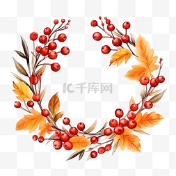浆果水彩图片_水彩秋季万圣节花环与分支秋叶山