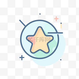 良好icon图片_一个空星与彩色星星组成的圆圈 