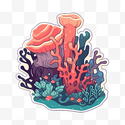 带有彩色珊瑚的珊瑚场景贴纸 向