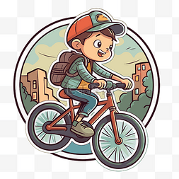 一个男孩骑自行车穿过城市矢量 i 
