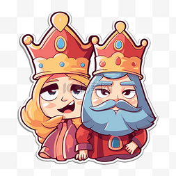 国王和王后贴纸剪贴画 向量