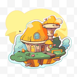 蘑菇黄色图片_黄色背景的卡通魔法蘑菇屋 向量
