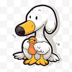 鸟的剪贴画图片_卡通鸭子抱着一只橙色和白色的鸟