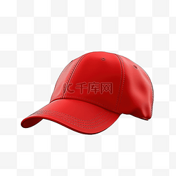 红帽戴棒球帽侧视图