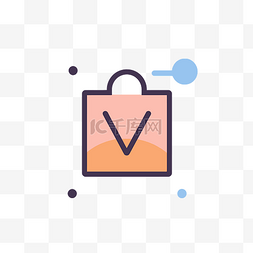 投票icon图片_购物袋的图标 向量