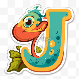 字母 j 是用插图剪贴画上的卡通人