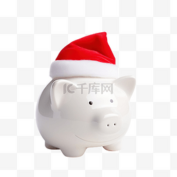 贷款红色图片_圣诞节储蓄白色存钱罐戴着红色圣